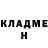 МЕТАДОН белоснежный barry charlton