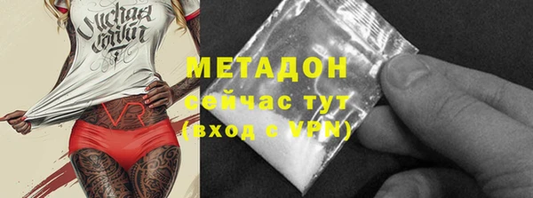 дурь Алексеевка