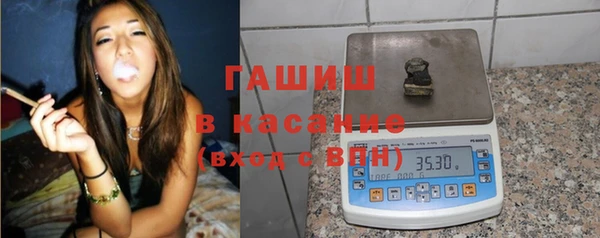 дурь Алексеевка