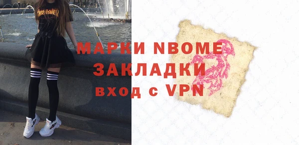 мдпв Алексин
