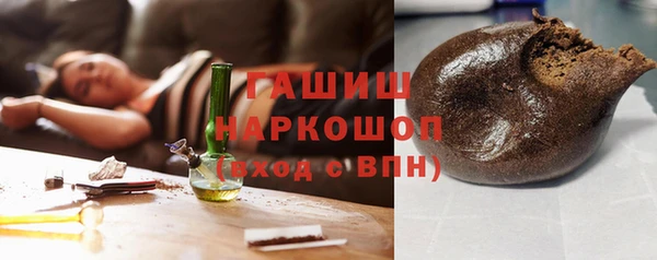 дурь Алексеевка