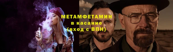 дурь Алексеевка
