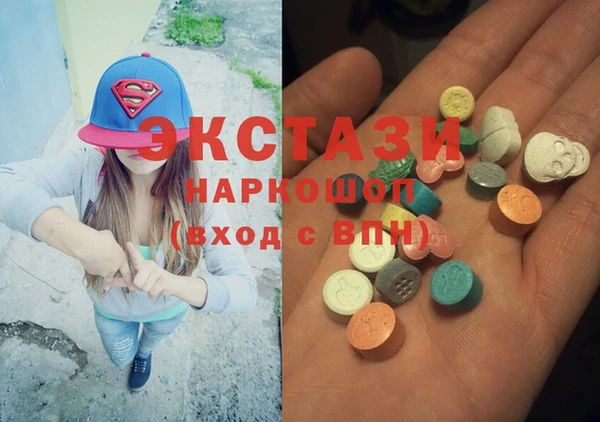 дистиллят марихуана Алзамай