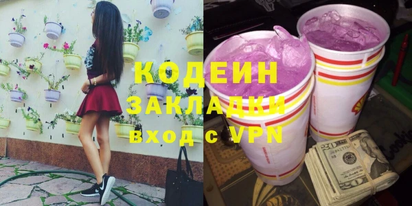 марки lsd Краснотурьинск