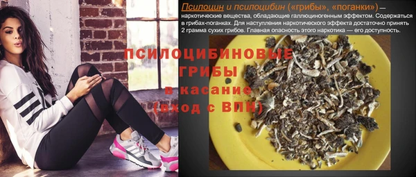мефедрон VHQ Яранск