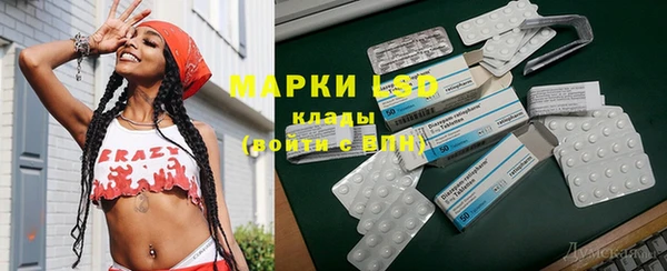 дурь Алексеевка