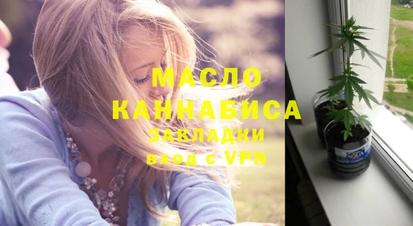 СК Яровое