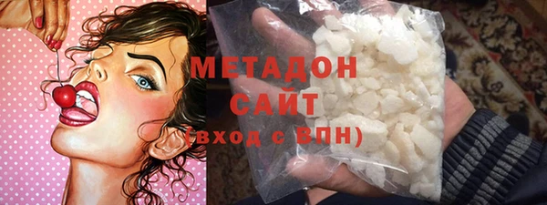 дурь Алексеевка