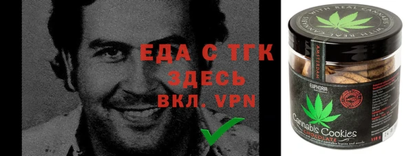 марки lsd Краснотурьинск