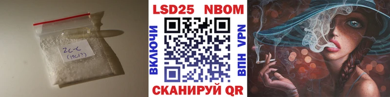 ЛСД экстази ecstasy  Камышин 