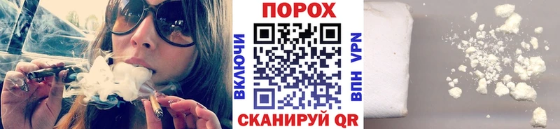 МЕТАМФЕТАМИН кристалл  ОМГ ОМГ ONION  Камышин 